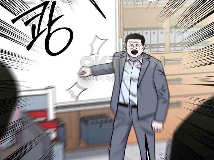 헤모글로빈의 시 038 13