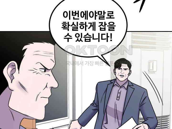 헤모글로빈의 시 038 17