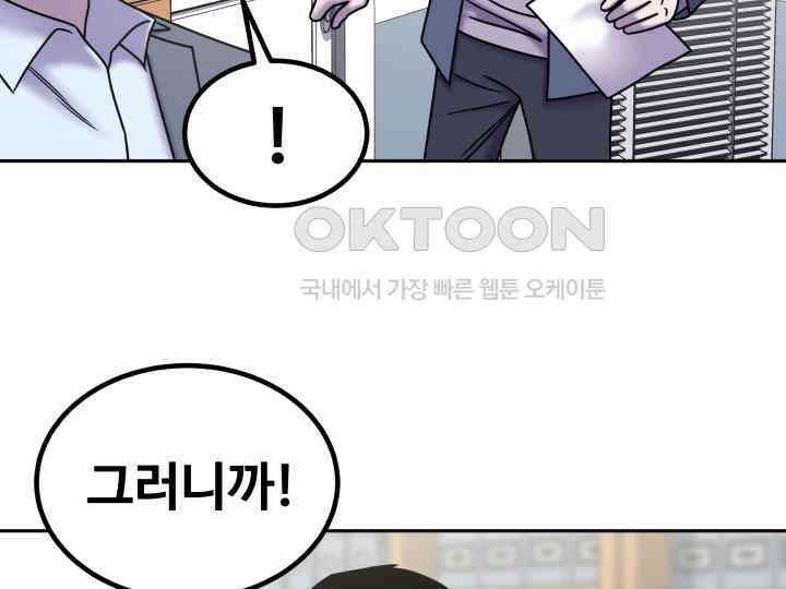 헤모글로빈의 시 038 18