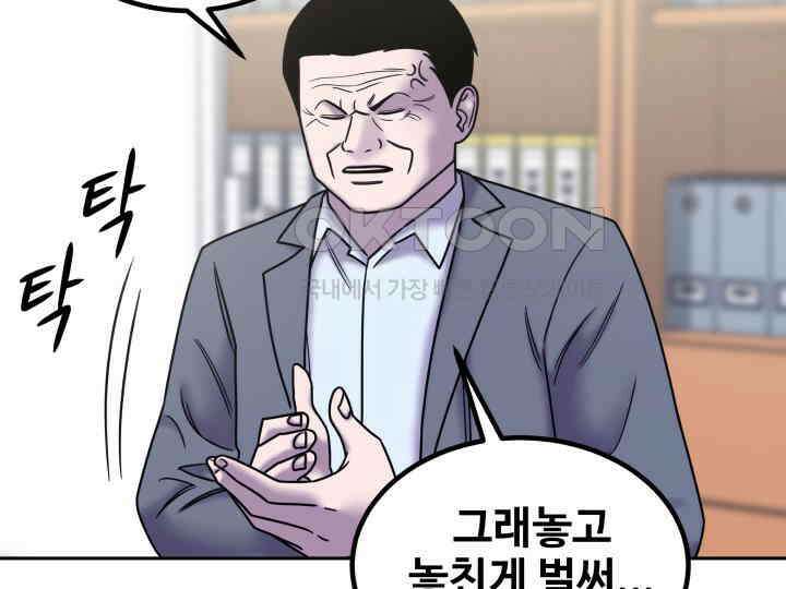 헤모글로빈의 시 038 19