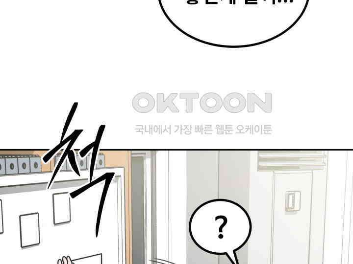 헤모글로빈의 시 038 20