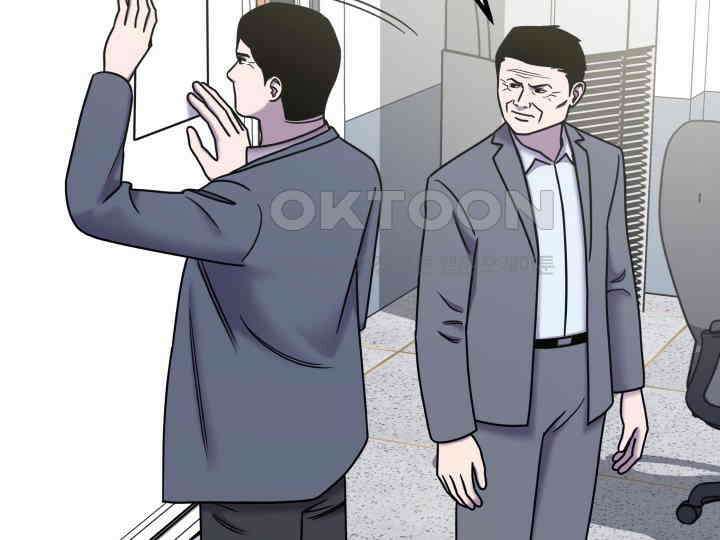 헤모글로빈의 시 038 21