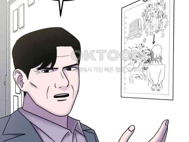 헤모글로빈의 시 038 23