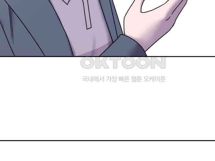 헤모글로빈의 시 038 24