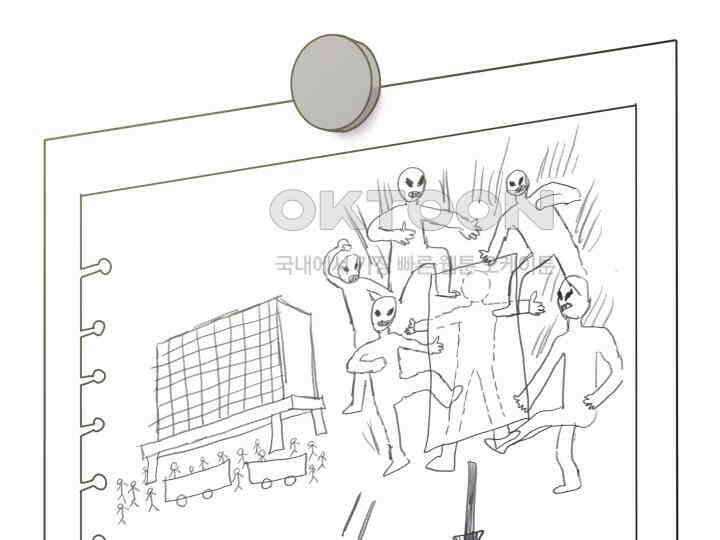 헤모글로빈의 시 038 25