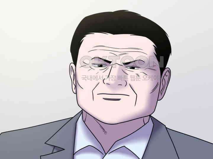 헤모글로빈의 시 038 28