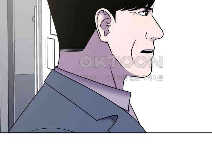 헤모글로빈의 시 038 33