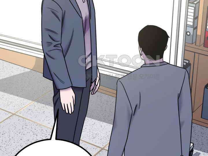 헤모글로빈의 시 038 35