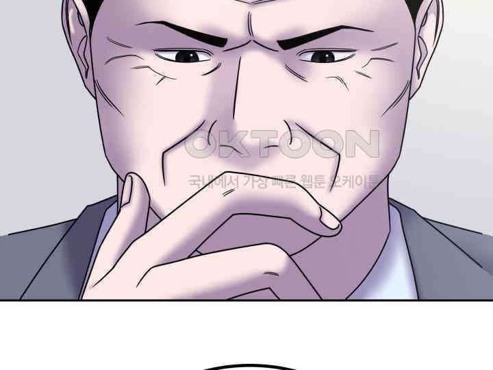 헤모글로빈의 시 038 38