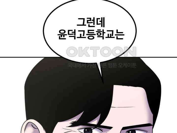 헤모글로빈의 시 038 39