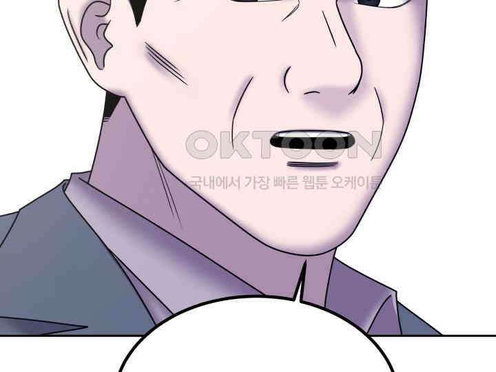 헤모글로빈의 시 038 40