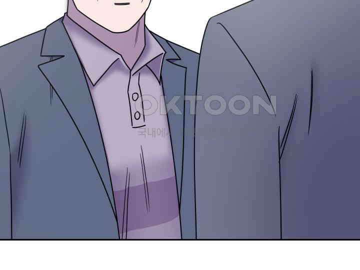 헤모글로빈의 시 038 45