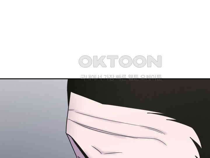 헤모글로빈의 시 038 46