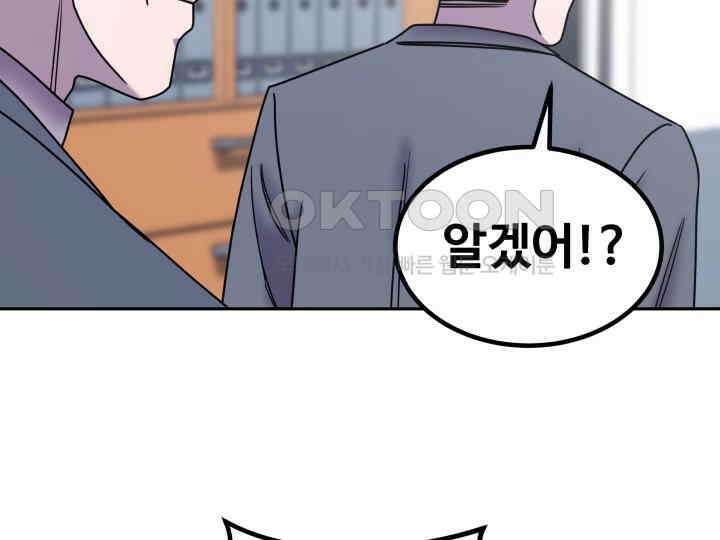 헤모글로빈의 시 038 49