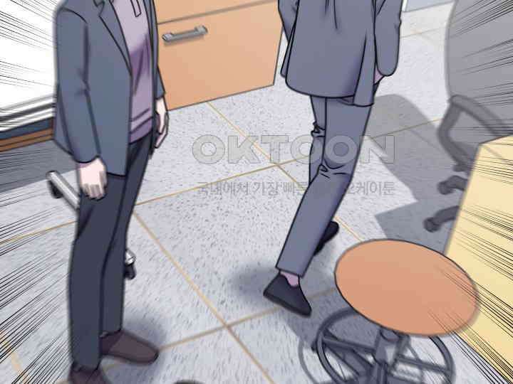 헤모글로빈의 시 038 51