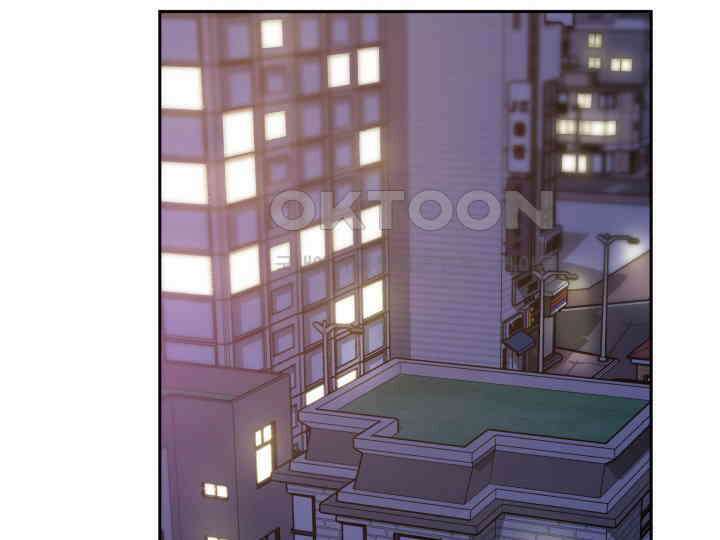 헤모글로빈의 시 038 56