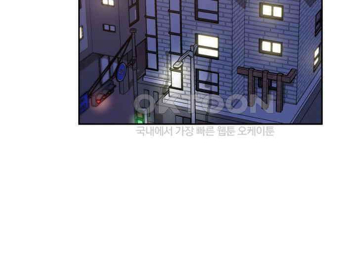 헤모글로빈의 시 038 57