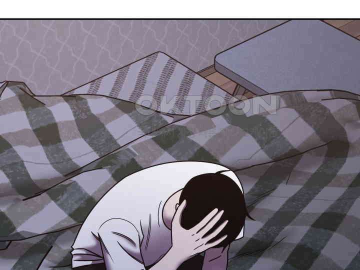 헤모글로빈의 시 038 58