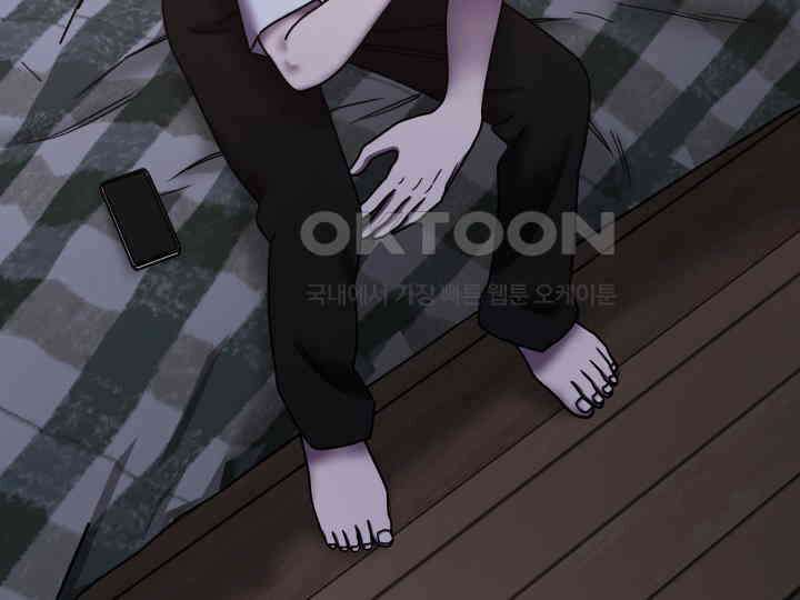 헤모글로빈의 시 038 59