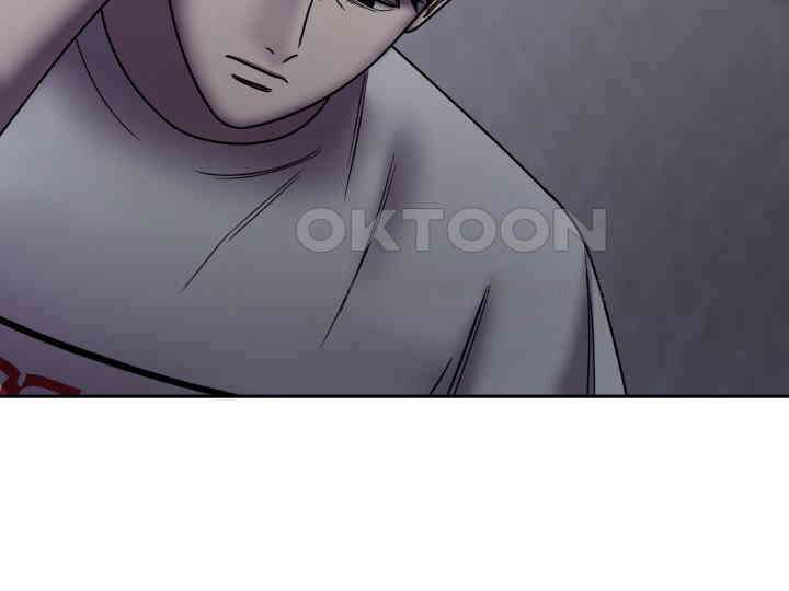헤모글로빈의 시 038 62