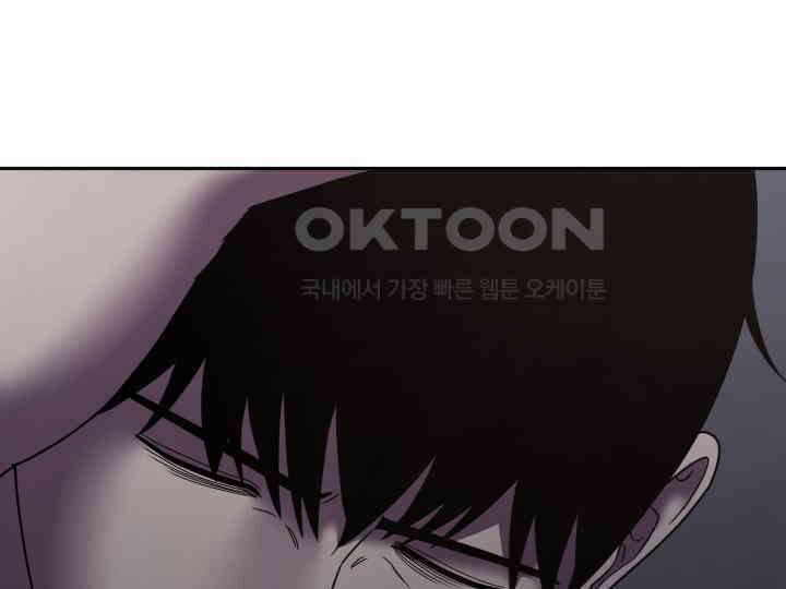 헤모글로빈의 시 038 63