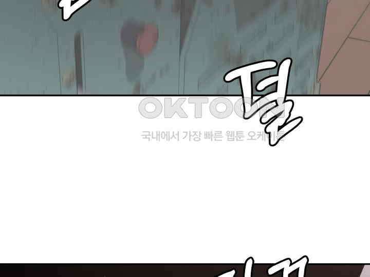 헤모글로빈의 시 038 66