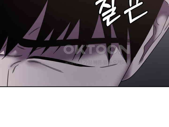 헤모글로빈의 시 038 67