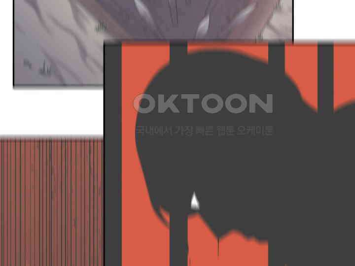 헤모글로빈의 시 038 74