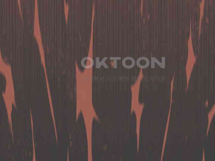 헤모글로빈의 시 038 76