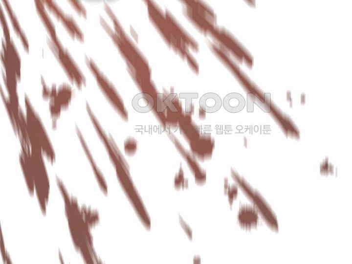 헤모글로빈의 시 038 84