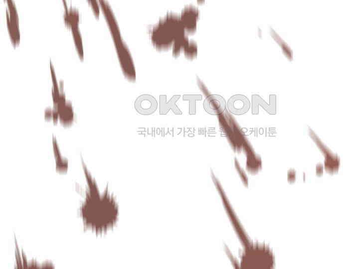 헤모글로빈의 시 038 85