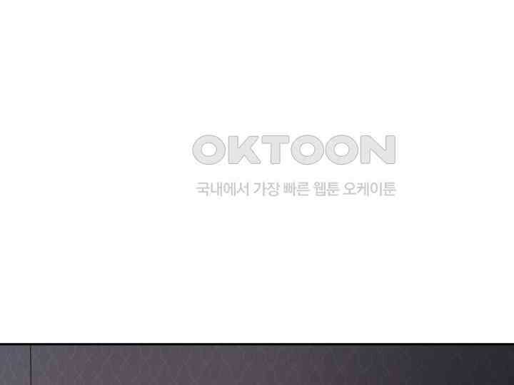 헤모글로빈의 시 038 88