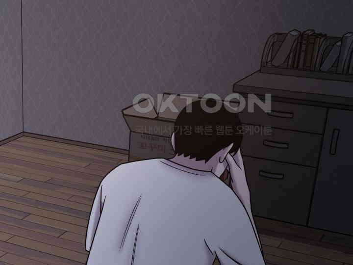 헤모글로빈의 시 038 89