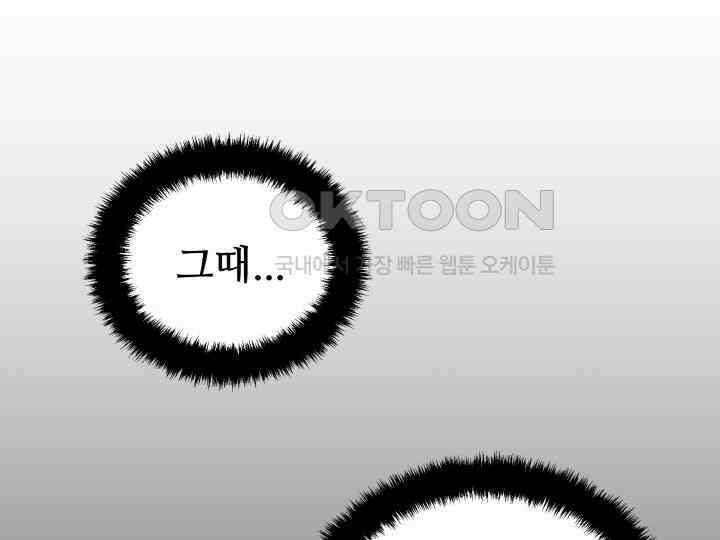 헤모글로빈의 시 038 91