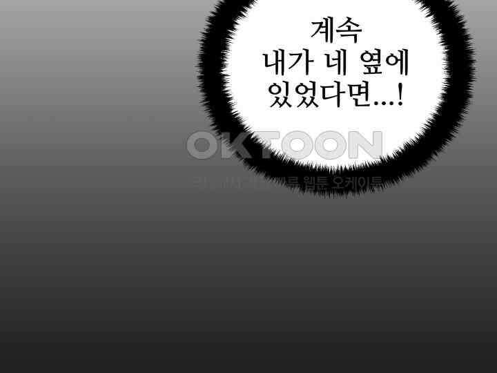 헤모글로빈의 시 038 92
