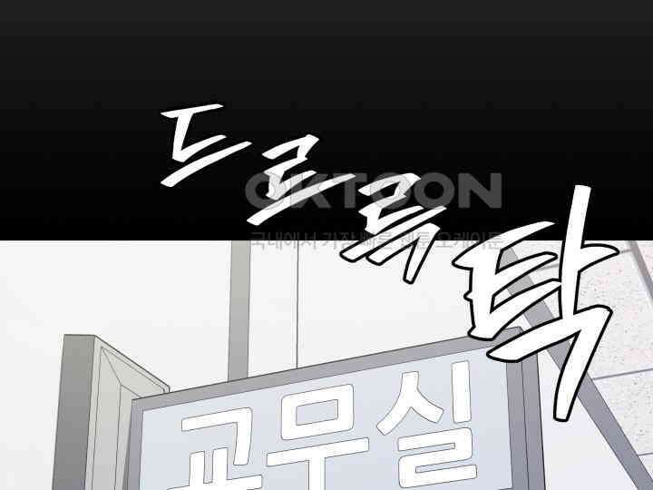 헤모글로빈의 시 038 93