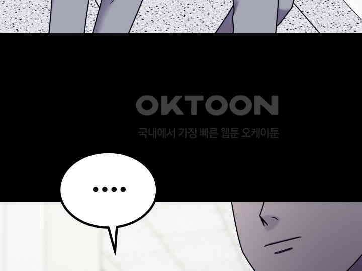 헤모글로빈의 시 038 97