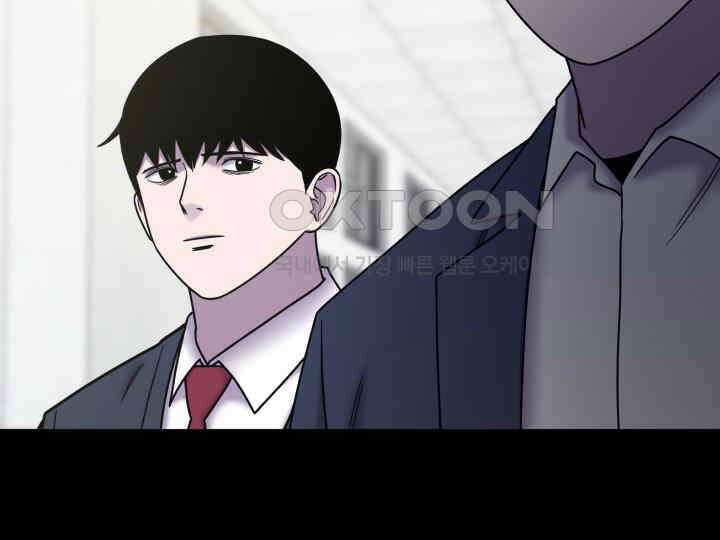 헤모글로빈의 시 038 98