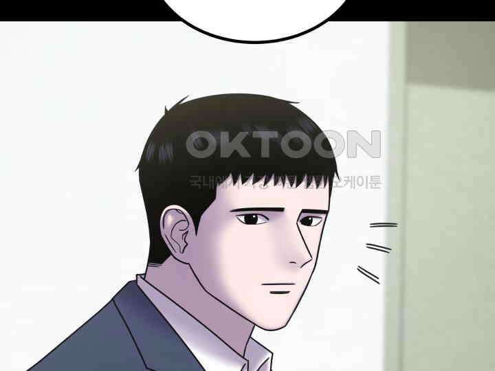 헤모글로빈의 시 038 103