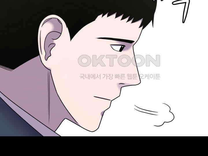 헤모글로빈의 시 038 105