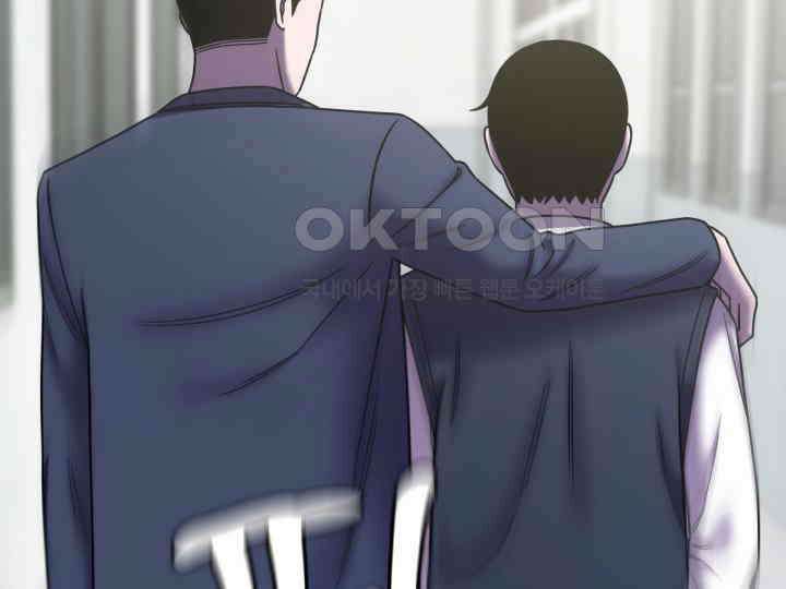 헤모글로빈의 시 038 107