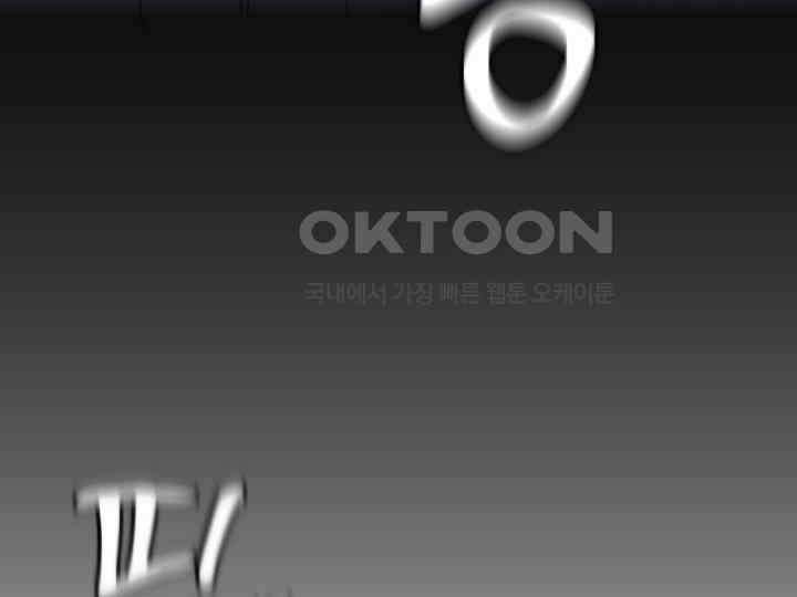 헤모글로빈의 시 038 109