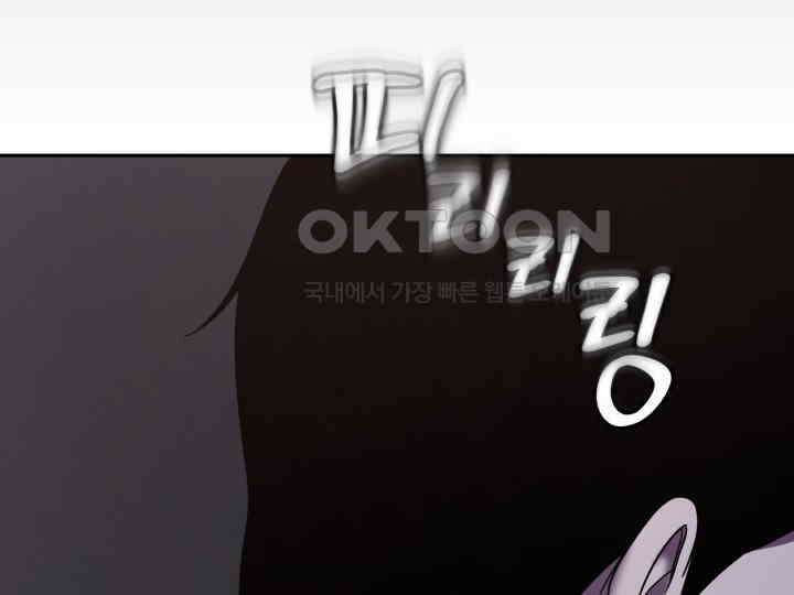 헤모글로빈의 시 038 111