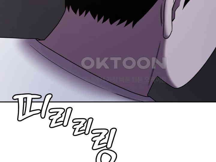 헤모글로빈의 시 038 112