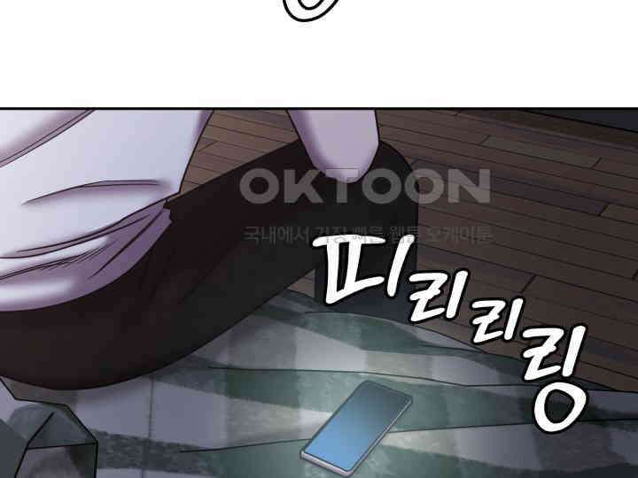 헤모글로빈의 시 038 113