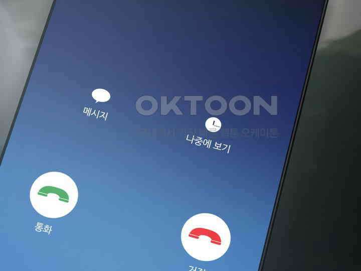 헤모글로빈의 시 038 116
