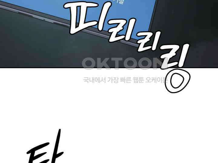 헤모글로빈의 시 038 117