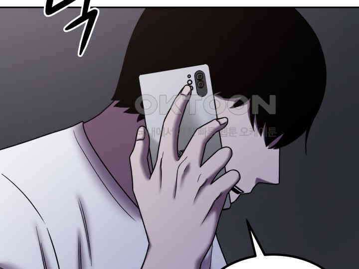 헤모글로빈의 시 038 118