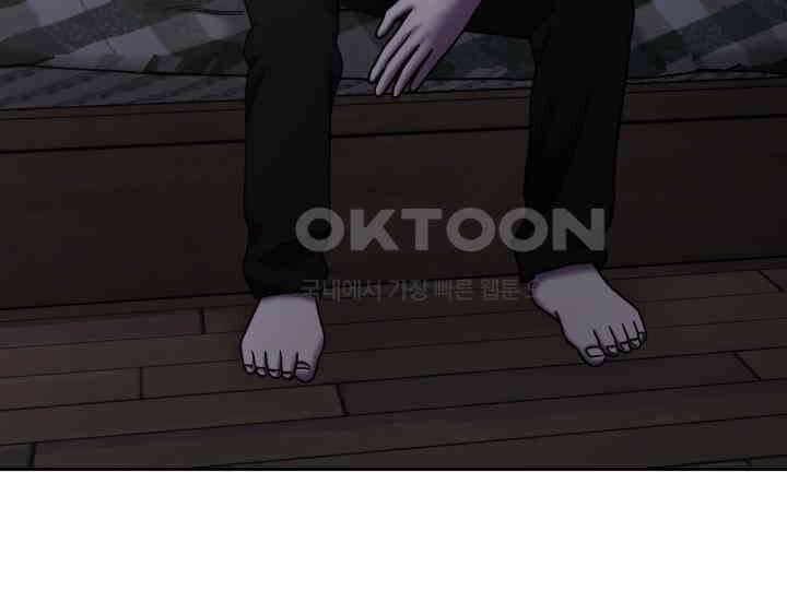 헤모글로빈의 시 038 122