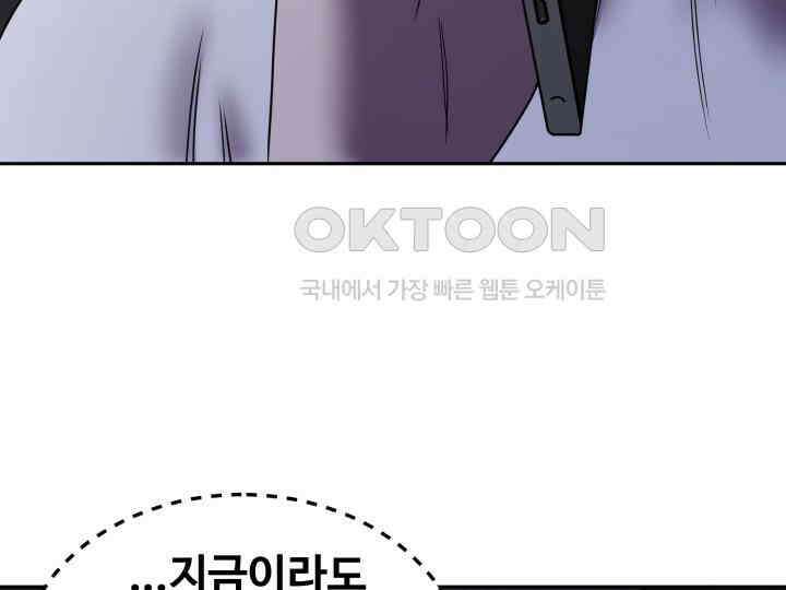 헤모글로빈의 시 038 126